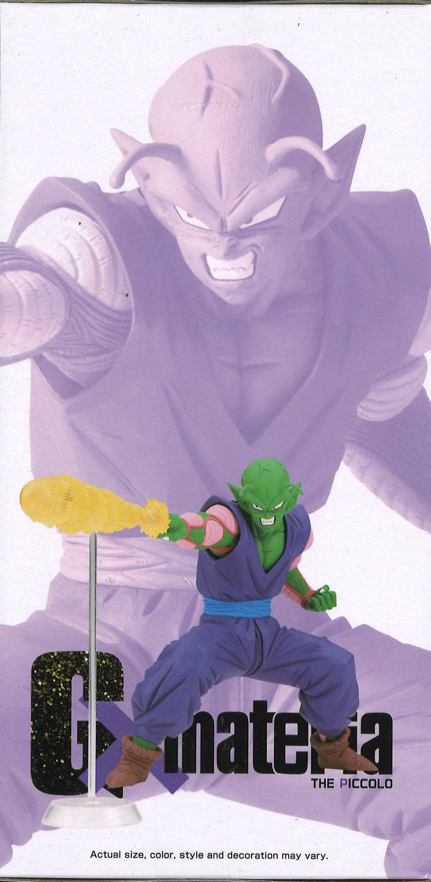 Dragon Ball GxMateria The Piccolo