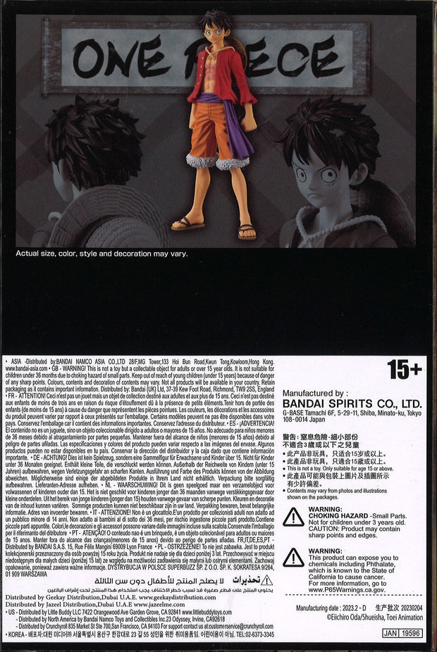 One Piece DXF The Grandline Men Wanokuni Vol.24