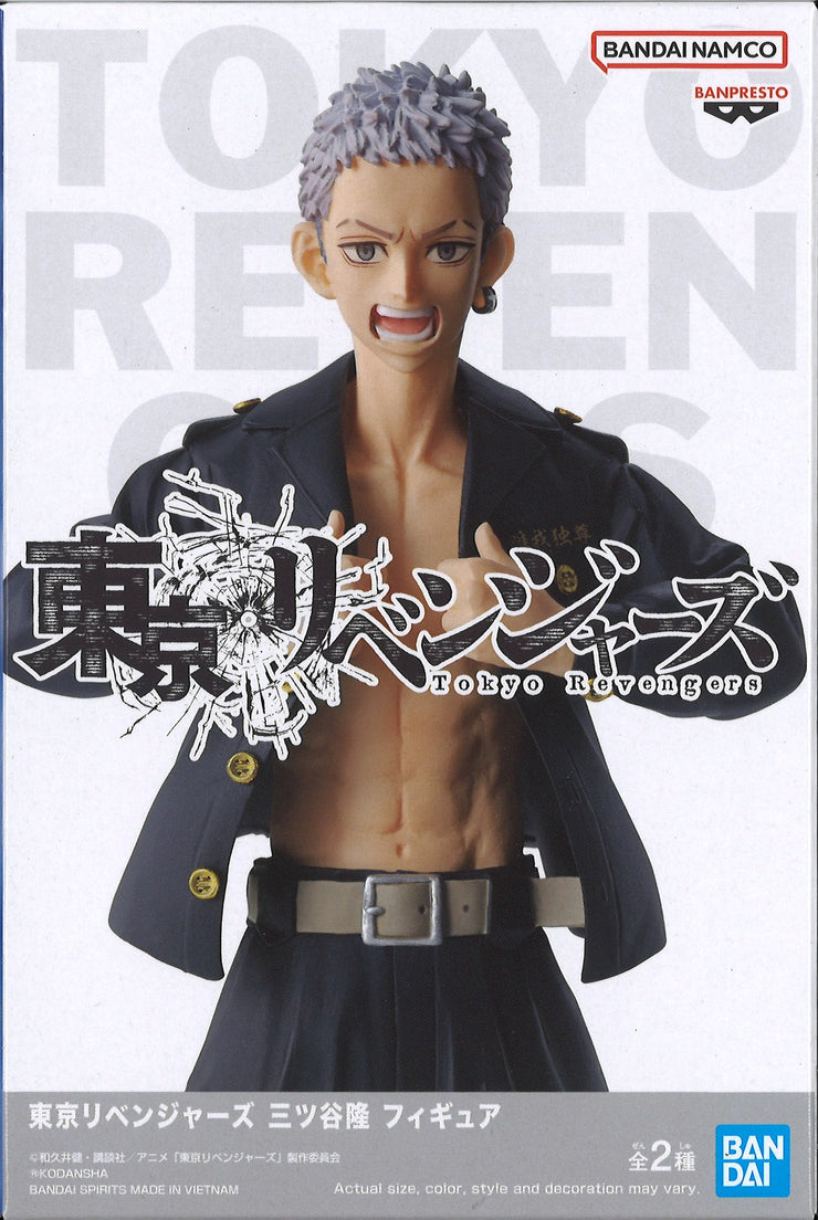 Banpresto Figura de Accion Takashi Mitsuya Banpresto Figura de Accion Takashi Mitsuya