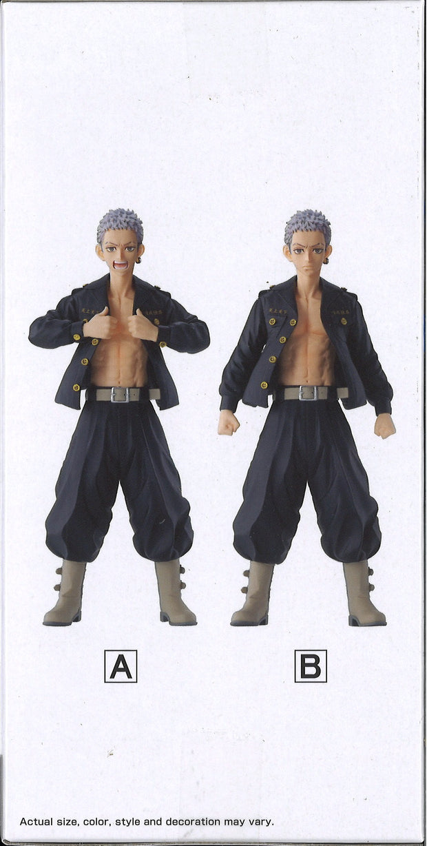 Tokyo Revengers Takashi Mitsuya Figure (Ver.A)