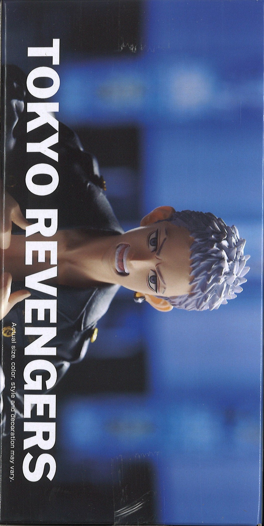 Figura Takashi Mitsuya Ver B Tokyo Revengers 17 cm - La Frikitienda Figura Takashi Mitsuya Ver B Tokyo Revengers 17 cm - La Frikitienda