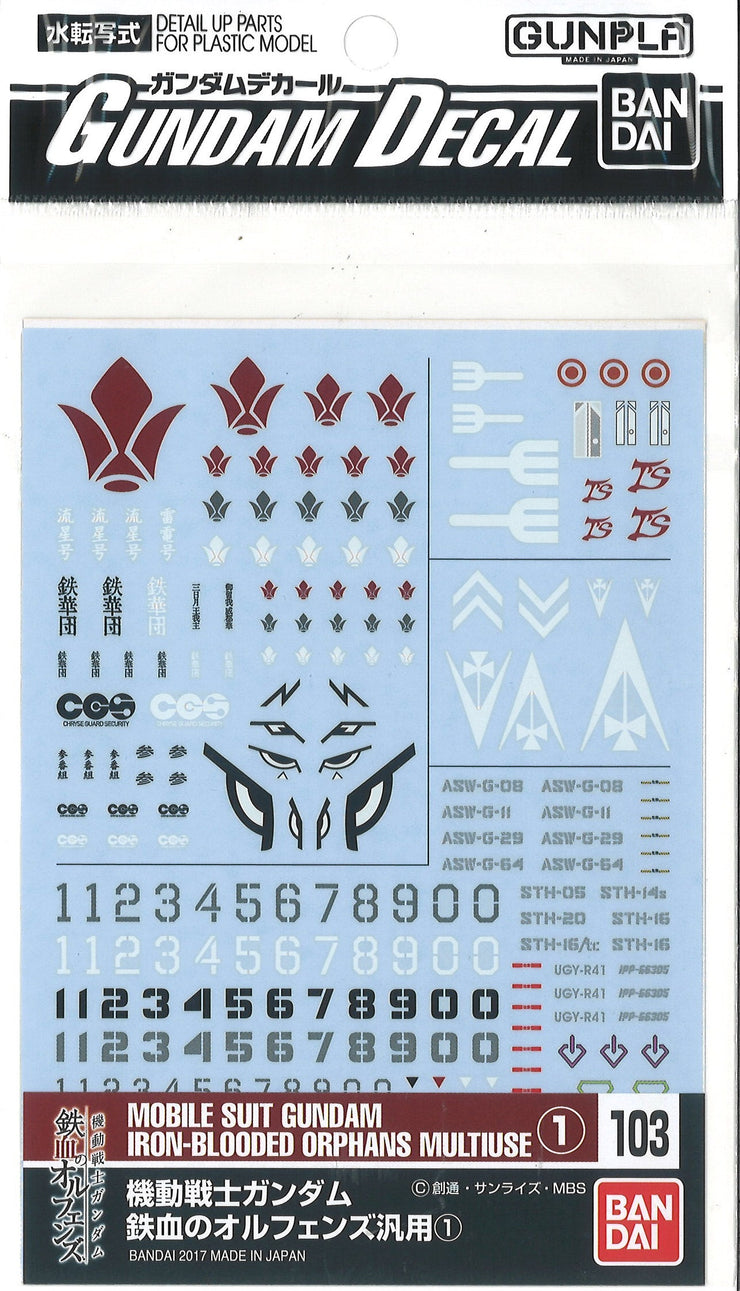 Gundam Decal No.103 Mobile Suit Gundam Iron Blooded Orphans 1 (Vol.18-19749)
