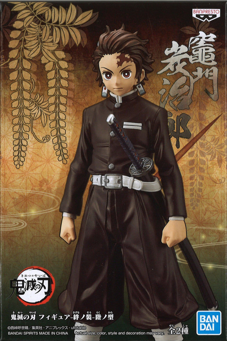 Kimetsu No Yaiba Figure Vol.6 (Tanjiro Kamado)