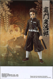 Kimetsu No Yaiba Figure Vol.6 (Tanjiro Kamado)