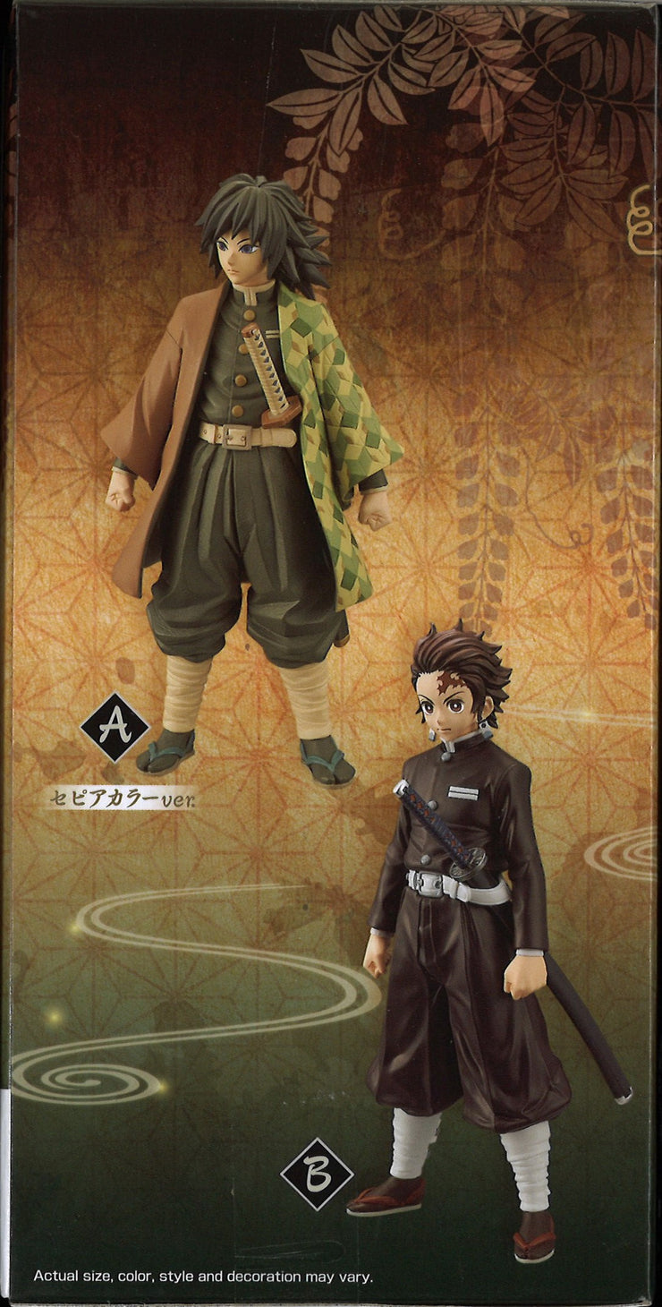 Kimetsu No Yaiba Figure Vol.6 (Tanjiro Kamado)