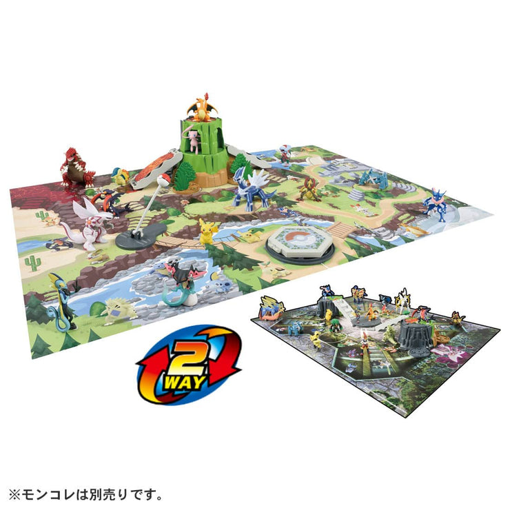 Pokemon 2Way Map