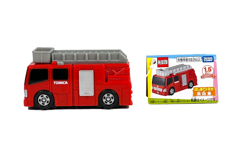 First Tomica Fire Engine