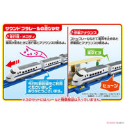 Plarail Train Nozomi 30th Anniversary Sound 300 Series Shinkansen