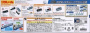 Plarail Train Nozomi 30th Anniversary Sound 300 Series Shinkansen