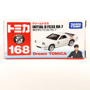 Dream Tomica Initial D FC3S RX-7