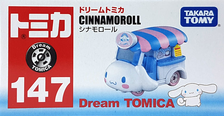 Dream Tomica Cinnamonroll'17 No.149