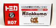 TOMICA DREAM RIDE ON RILAKKUMA