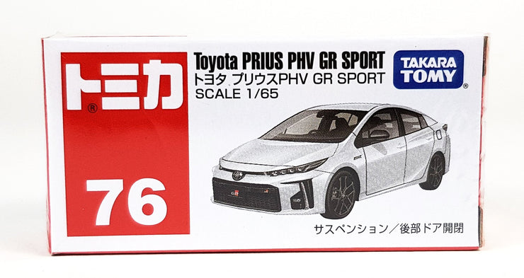 101789 Toyota Prius PHV GR Sport