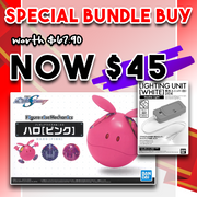 Figure Rise Mechanics Haro (Pink) (58310) + LED LIGHTING UNIT 2 (white) (17846)