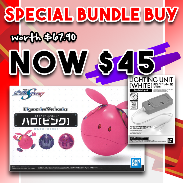 Figure Rise Mechanics Haro (Pink) (58310) + LED LIGHTING UNIT 2 (white) (17846)