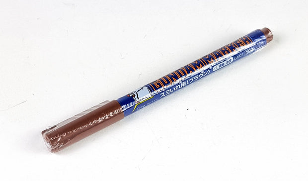 GS Gundam Marker 03 (Brown)