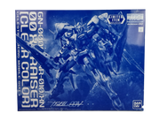 Mg 1/100 OO XN Raiser (Clear Color)