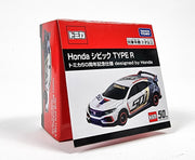 Tomica 50th Anniversary Hond Civic Type R Designed By Honda