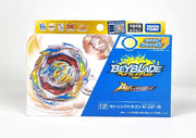 Beyblade Burst Ultimate B-199 Booster Gatling Dragon
