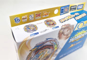 Beyblade Burst Ultimate B-199 Booster Gatling Dragon