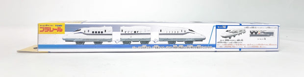 Plarail ES-01 Enrty Plarail N700S