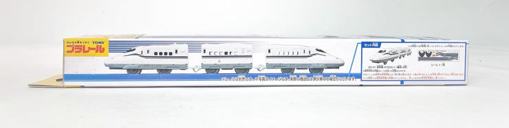 Plarail ES-01 Enrty Plarail N700S