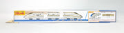 Plarail ES-04 Entry Plarail E7 Kagayaki