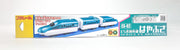 Plarail ES-02 Enrty Plarail E5 Hayabusa