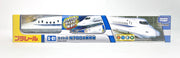 Plarail S-01 Series N700A Shinkansen With Brighter Headlights
