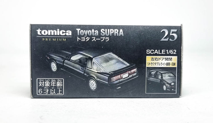 Tomica Premium PRM25 Toyota Supra '22