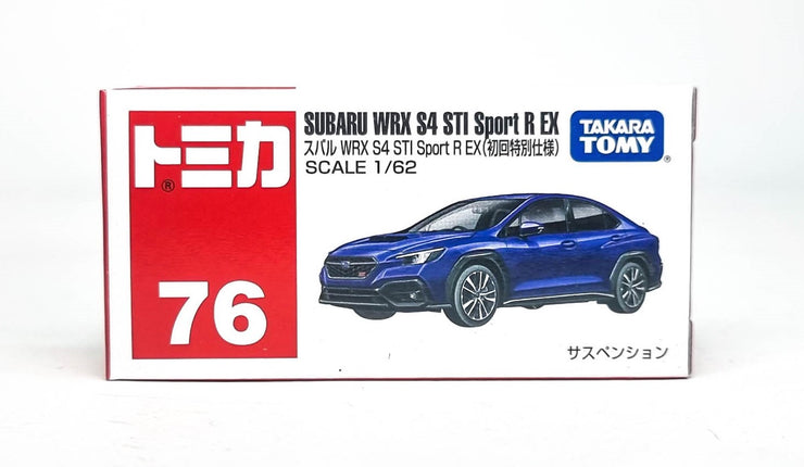 188100 Subaru WRX S4 STI Sport R EX (1st) '22