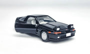 Tomica Premium PRM25 Toyota Supra '22