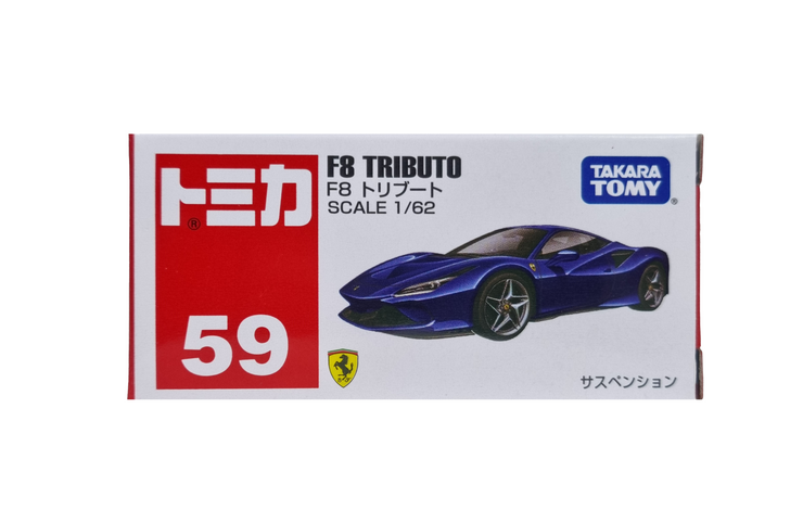 798699 Ferrari F8 Tribute