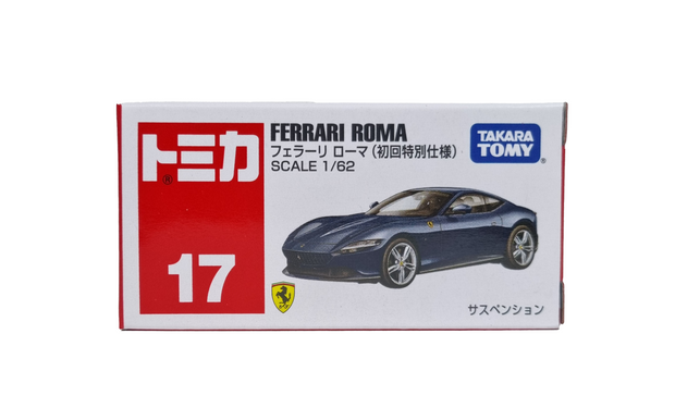 175728 Ferrari Roma (1st)