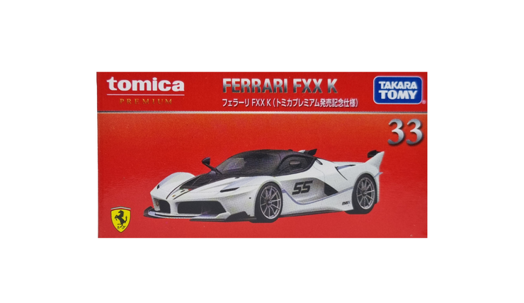 Tomica Premium PRM33 Ferrari FXX K (SP)