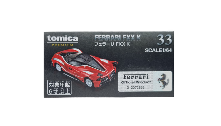 Tomica Premium PRM33 Ferrari FXX K