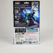 Gundam Universe RX-78 GP01FB Gundam Full Burnern