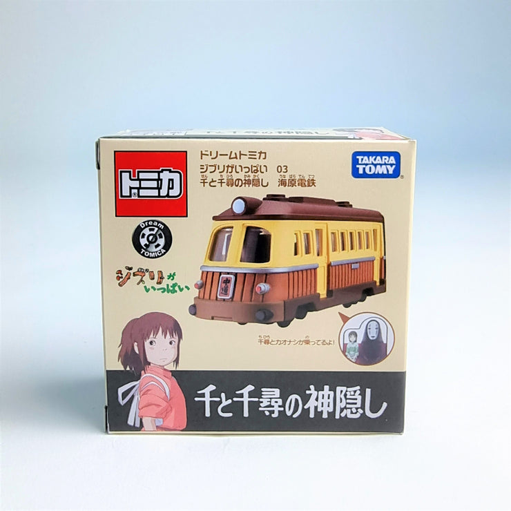 Dream Tomica Studio Ghibli Sprited Away Sea Railway'22