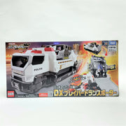 Tomica Jobraver Deck Up! Transporter