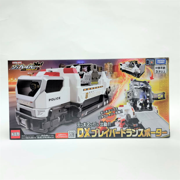 Tomica Jobraver Deck Up! Transporter