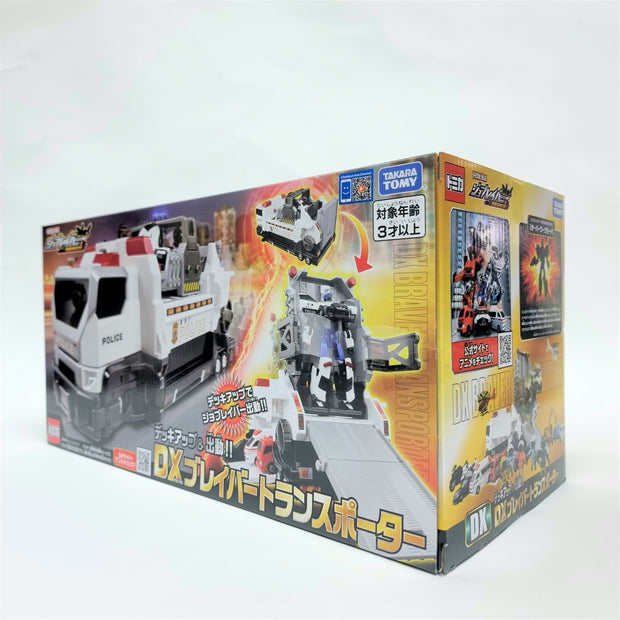 Tomica Jobraver Deck Up! Transporter