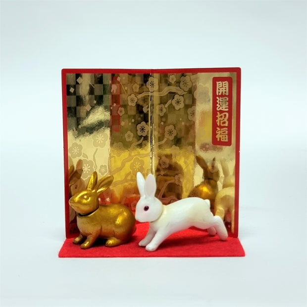 Ania Oriental Zodiac Rabbit