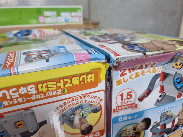 [Shelf Wear] First Tomica 2-Way Tomica Parking Chest (include 1 First Tomica Nissan NISSAN GT-R)