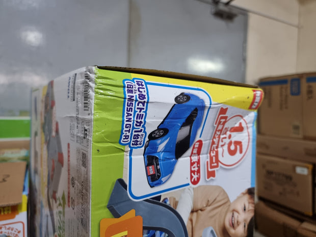 [Shelf Wear] First Tomica 2-Way Tomica Parking Chest (include 1 First Tomica Nissan NISSAN GT-R)