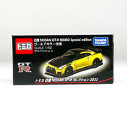 Tomica Nissan GT-R Collection Nismo Special Edition Gold