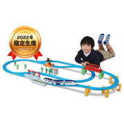 Plarail Set Best Selection 2022