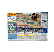 Plarail Set Best Selection 2022