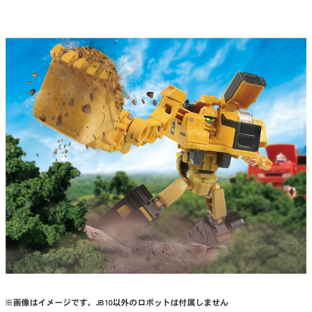 Tomica Jobraver JB10 Build Raver Komatsu Excavator PC200-10