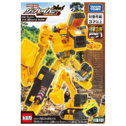 Tomica Jobraver JB10 Build Raver Komatsu Excavator PC200-10