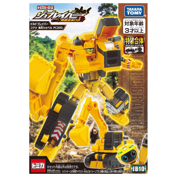 Tomica Jobraver JB10 Build Raver Komatsu Excavator PC200-10